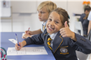 The British School of Navarra: Colegio Privado en Gorraiz (Valle De Egüés / Eguesibar),Infantil,Primaria,Secundaria,Bachillerato,Inglés,Francés,Otros,Laico,